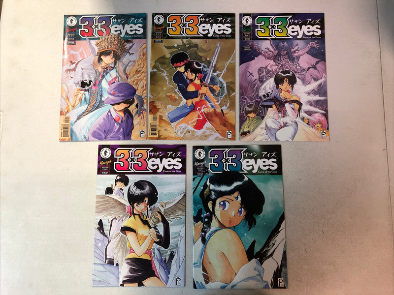 3 x 3 Eyes Curse Of The Gesu 1995