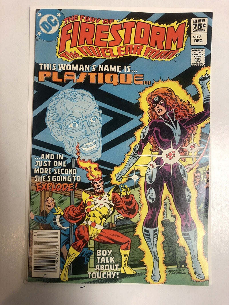 Firestorm (1982)
