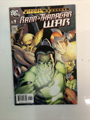Rann-Thanagar (2008) Holy War # 1-8 & War # 1-6 & 3 Specials (VF/NM) DC Comics