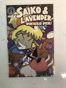 Saiko & Lavander (2002) Starter Consequential Set # 1-5 & Special # 1 (VF/NM)