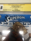 Supergirl:Rebirth(201))