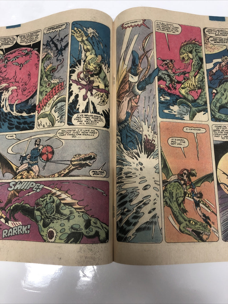 The Saga Of Crystar (1983)
