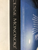 Princesse Mononoke (2020) HC Hayao Miyazaki • Glenat Jeunesse • French • Ghibli