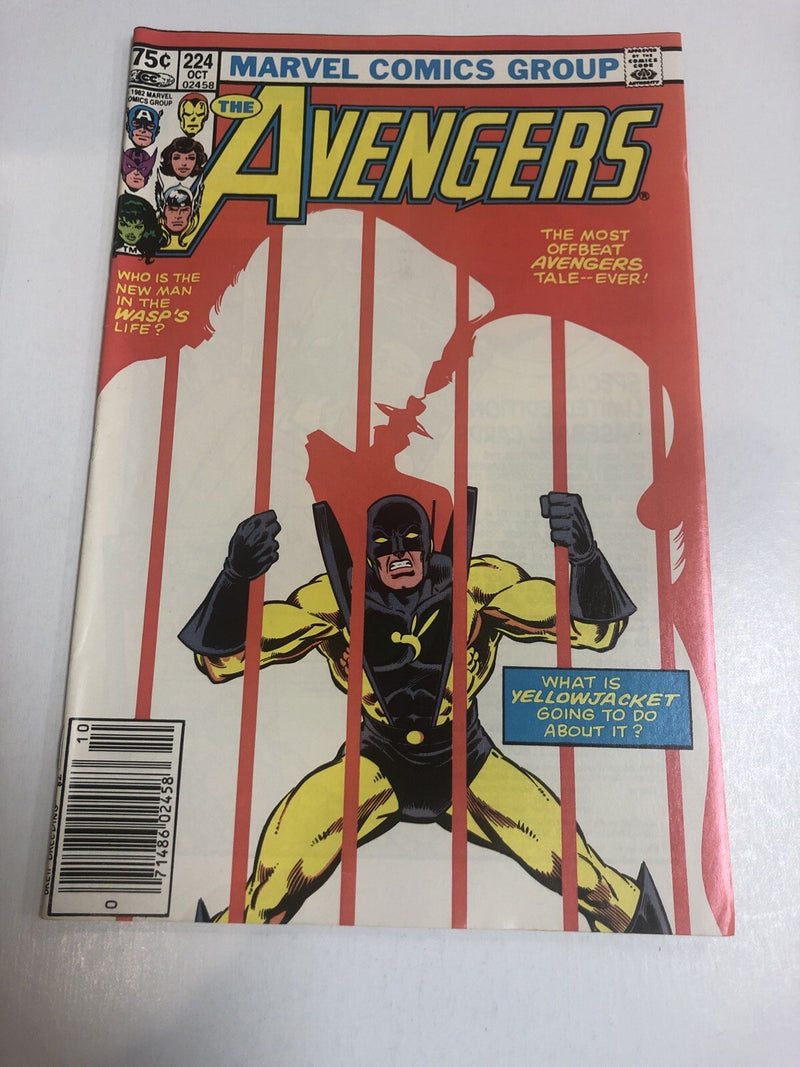 Avengers (1982)