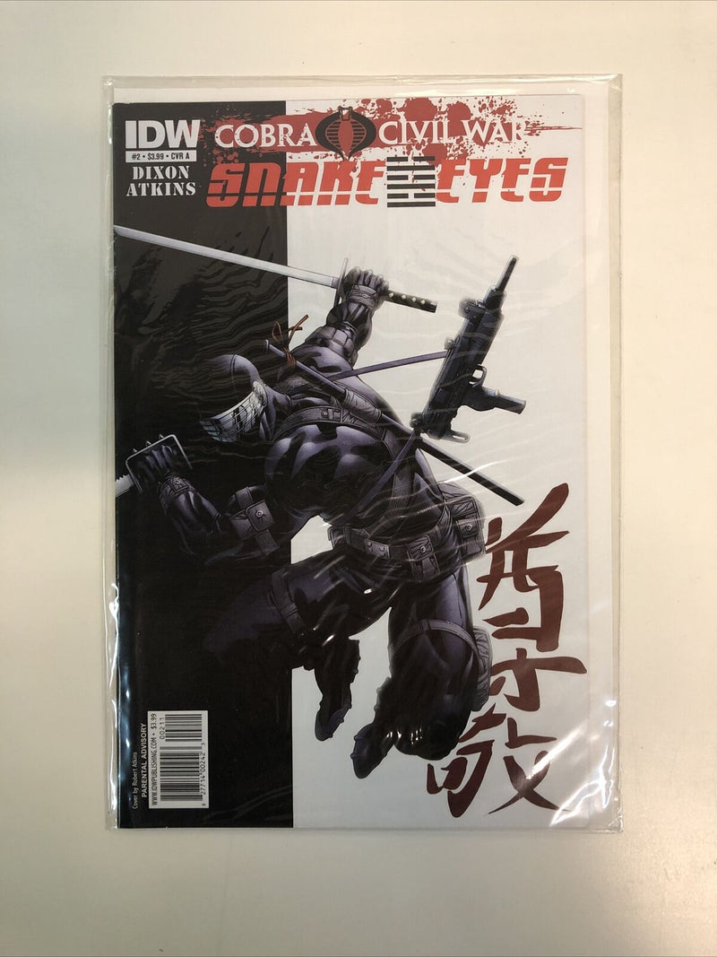 Cobra Civil War: Snake Eyes (2011) Starter Set