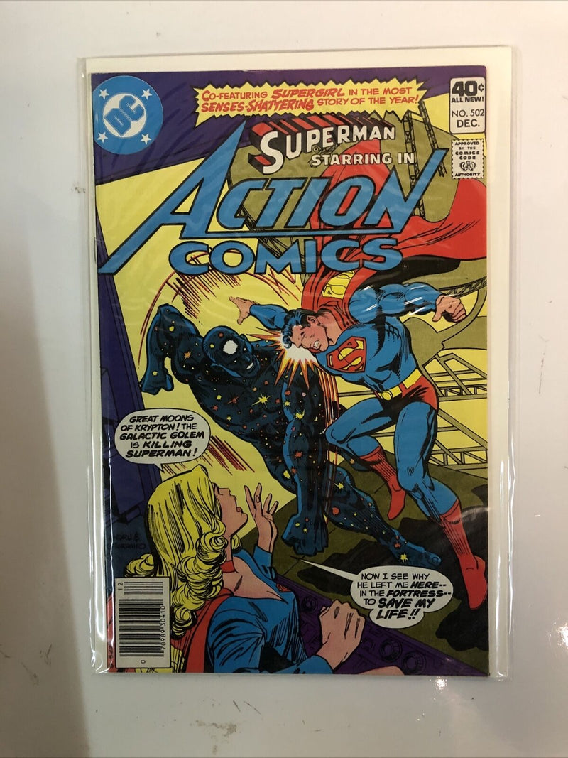 Superman Starring In Action Comics (1979) Complete Set