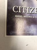 Ruins Of Ravencroft Carnage (2020)