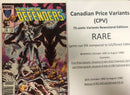 New Defenders (1985)