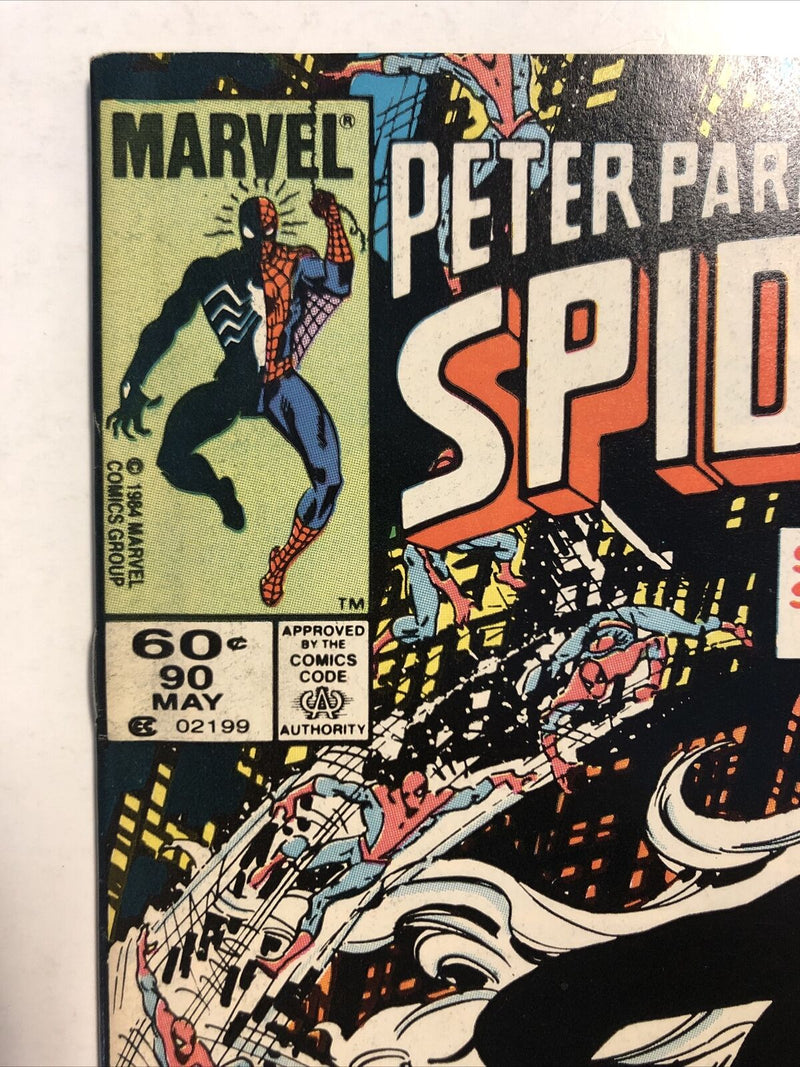 Peter Parker The Spectacular Spider-Man (1984) Vol.1