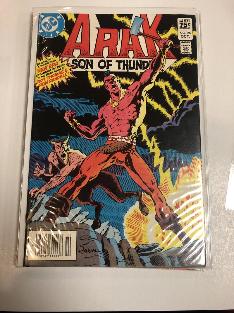 Arak (1982)