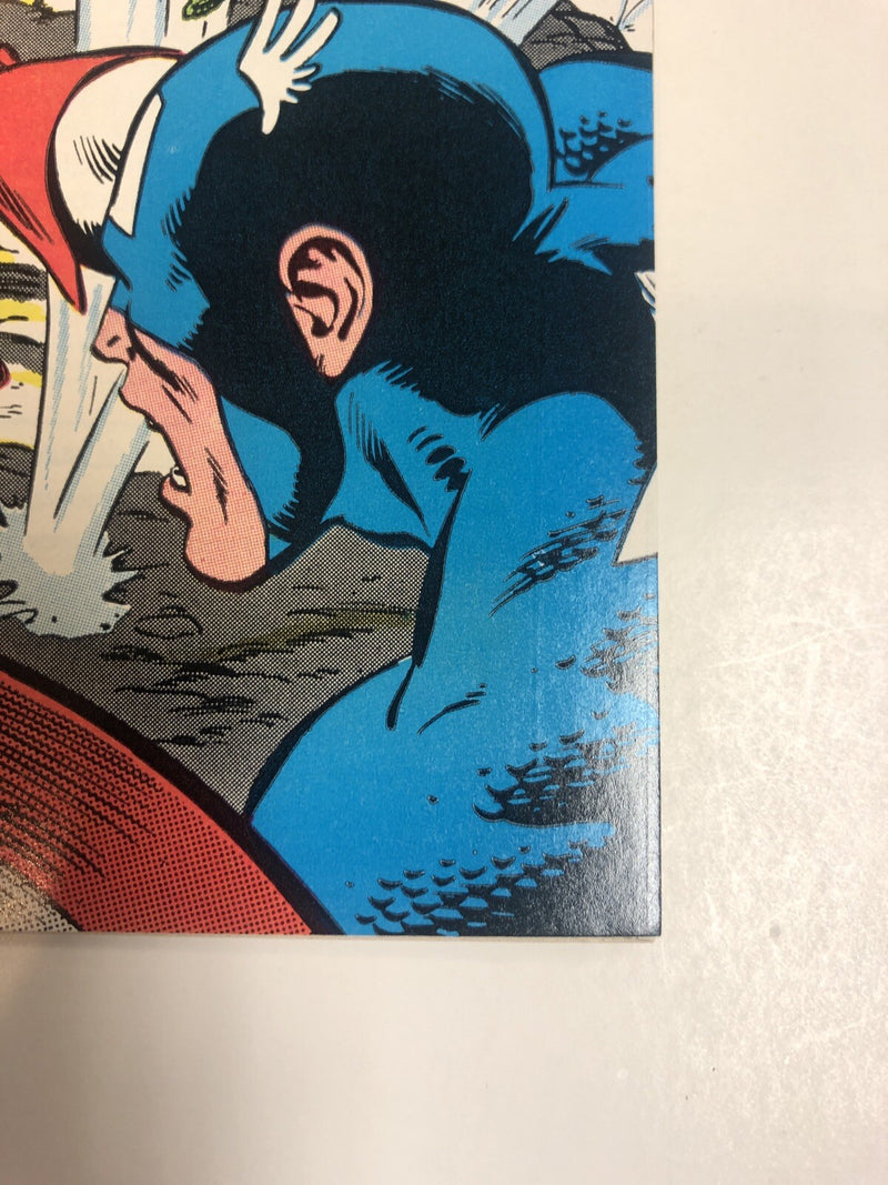 Secret Wars (1985)