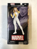 Marvel’s Moonstone (2022) • Marvel Legends Series • Hasbro • 4+ Years • China
