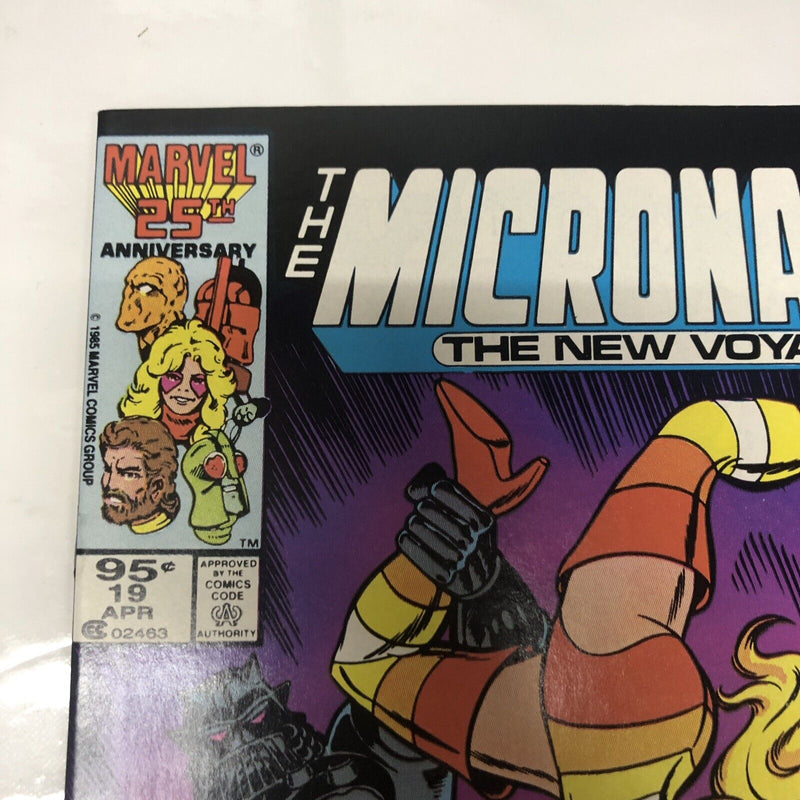 The Micronauts (1986)