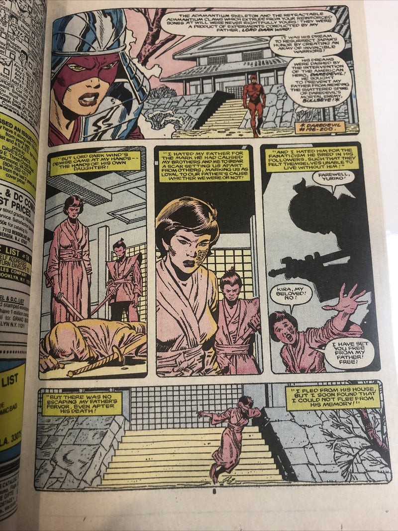 Alpha Flight (1986)