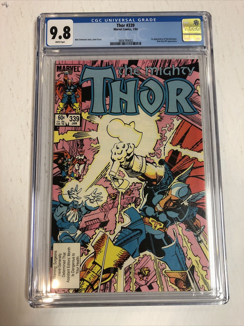Thor (1983)