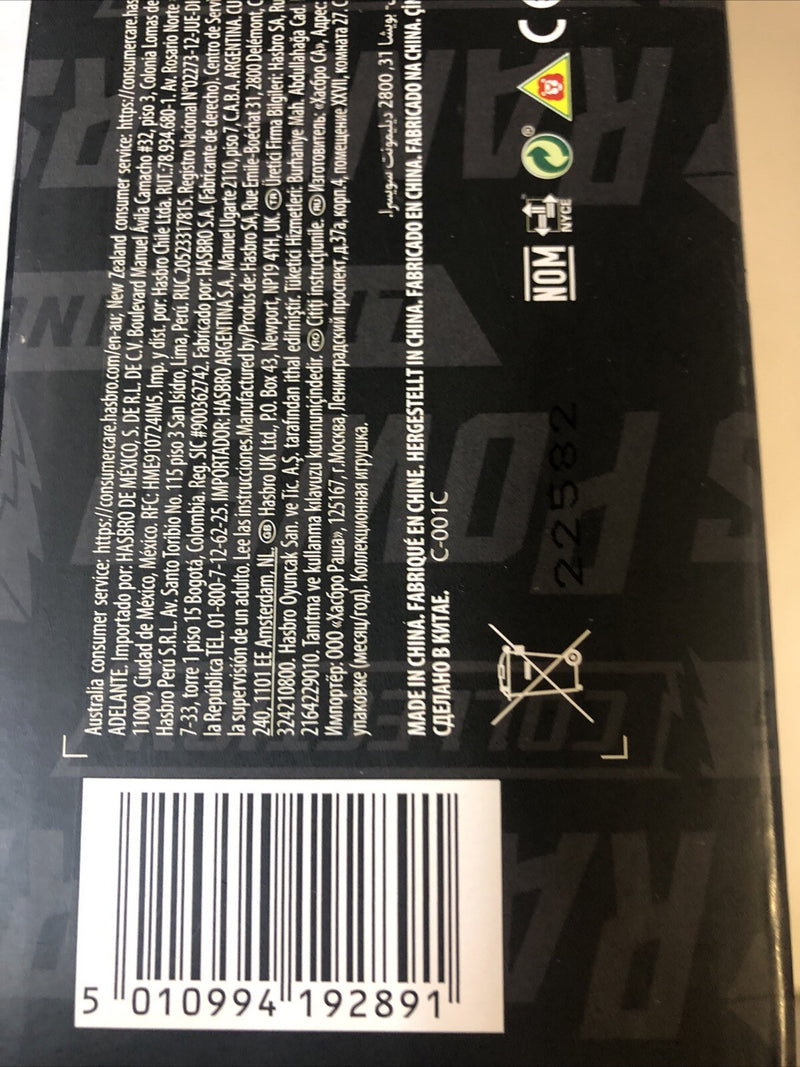 Power Rangers (2023) Mighty Morphin • Power Daggers • Hasbro • Lightning