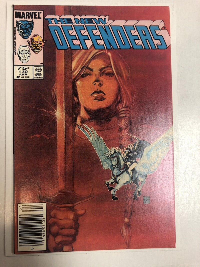 New Defenders (1983)