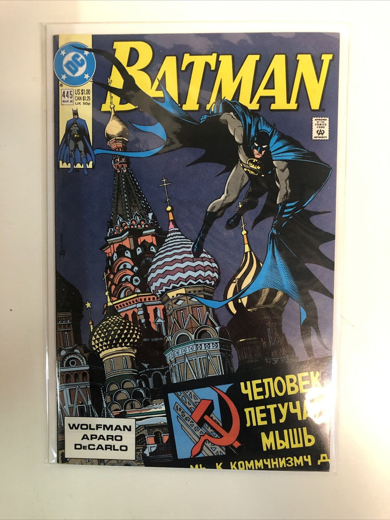 Batman (1990) Consequential Set # 445-572 (NM) DC Comics•Missing # 567-570