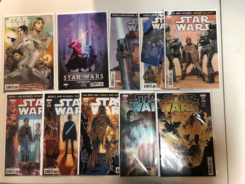 Star Wars Lot (2015)