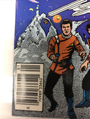 Star Trek (1986)