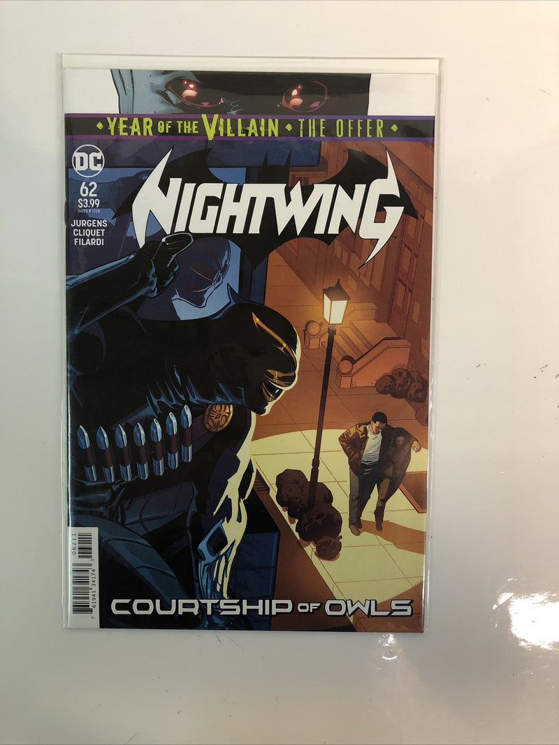 Nightwing (2019)