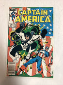 Captain America (1985)