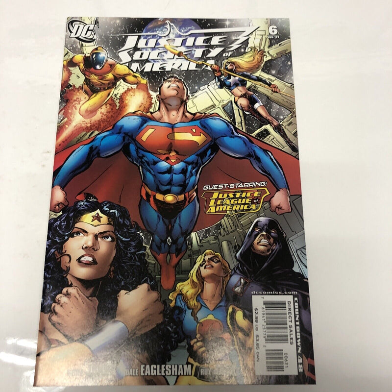 Justice Society Of America (2007)