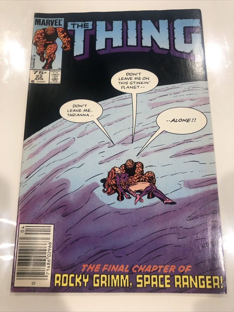 The Thing (1985)