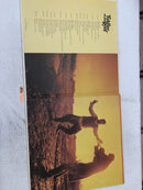Fiddler On The Roof Motion Picture Soundtrack Double Vinyl LP Albums