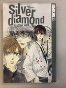 Silver Diamond Volume 7 Stone Wolf by Shiho Sugiura (1998 Paperback) Manga