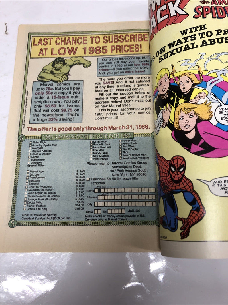 Power Pack (1984)