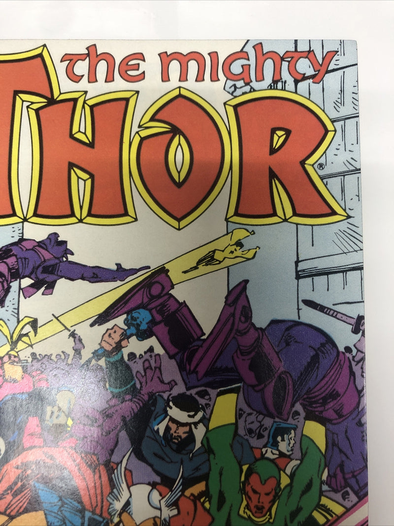 Thor (1985)