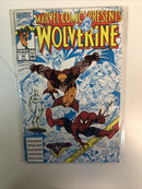 Marvel Comics Presents (1988) Set