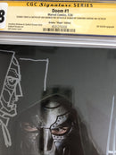 Doom (2024)