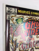 Ghost Rider (1982)