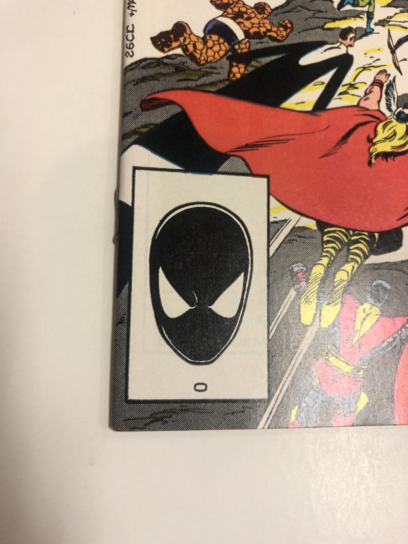 Secret Wars (1985)