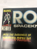 Rom (1982)