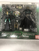 BANDAI S.I.C Vol.44 Masked Rider DEN-O Zenoros & Deneb Imagin