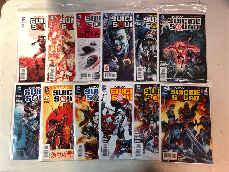 New Suicide Squad (2014)