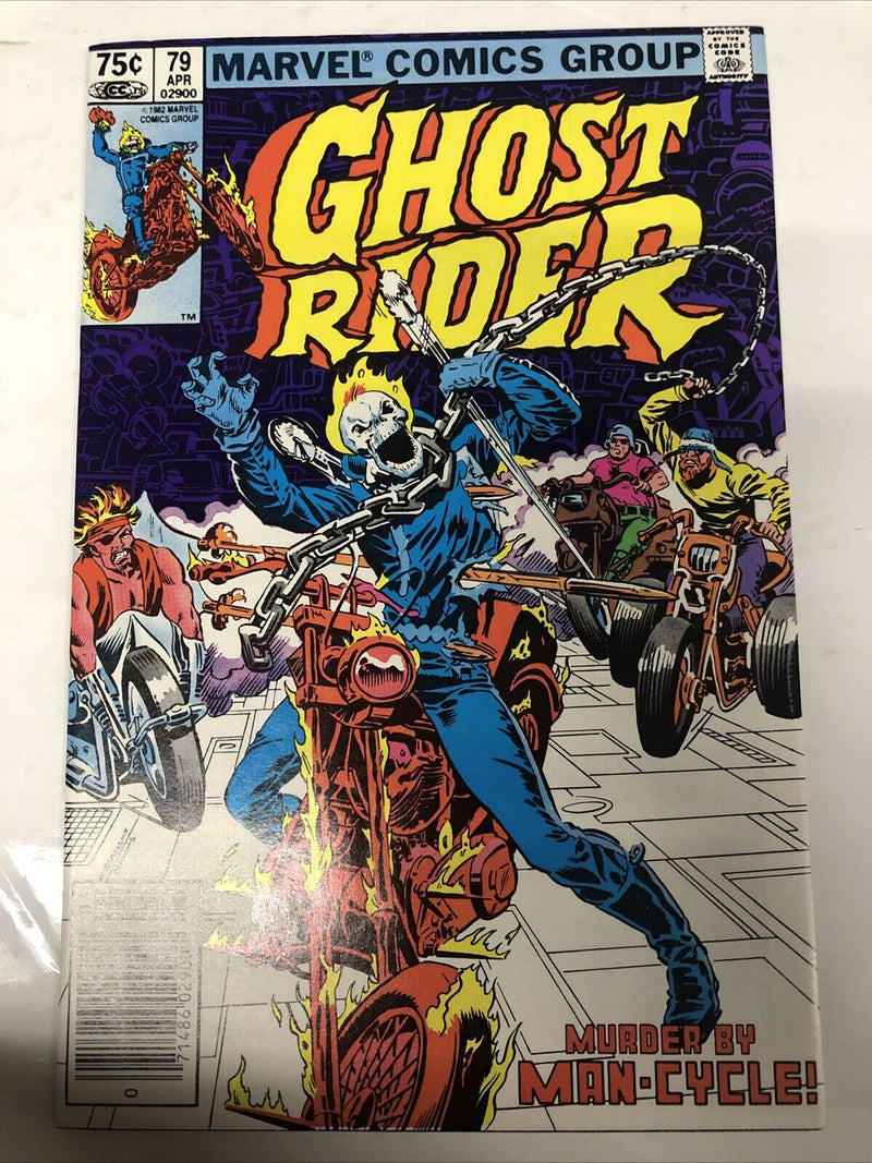 Ghost Rider (1983)