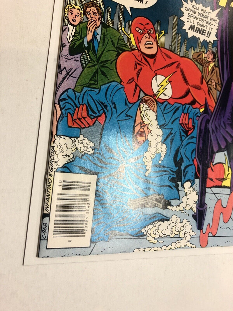 Flash (1982)