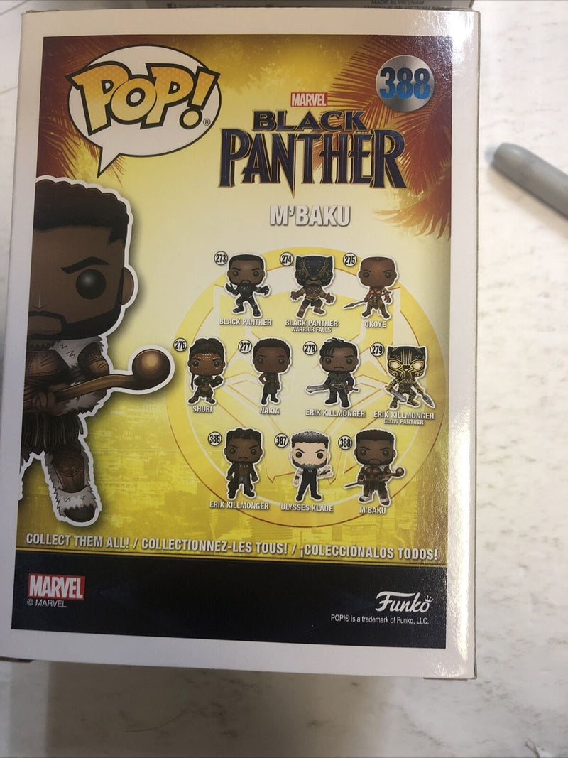 FUNKO POP! MARVEL BLACK PANTHER