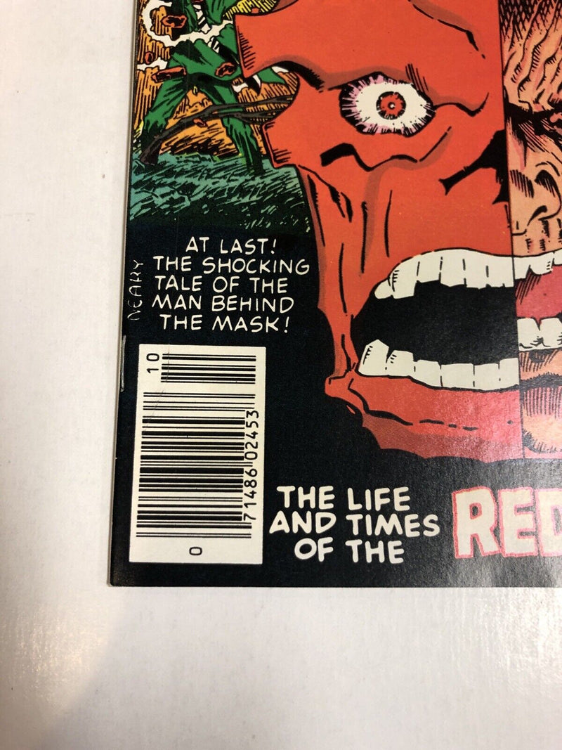 Captain America (1984)