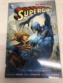 Supergirl (2013) TPB Vol