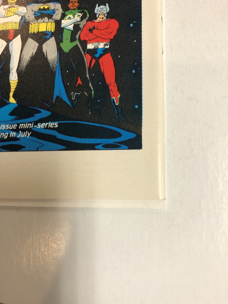 New Guardians (1988)