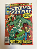 Power Man (1980)