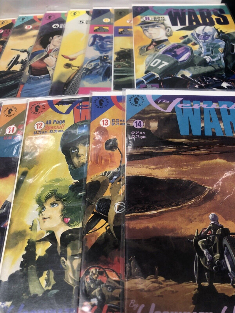 The Venus Wars (1992) Set Issue