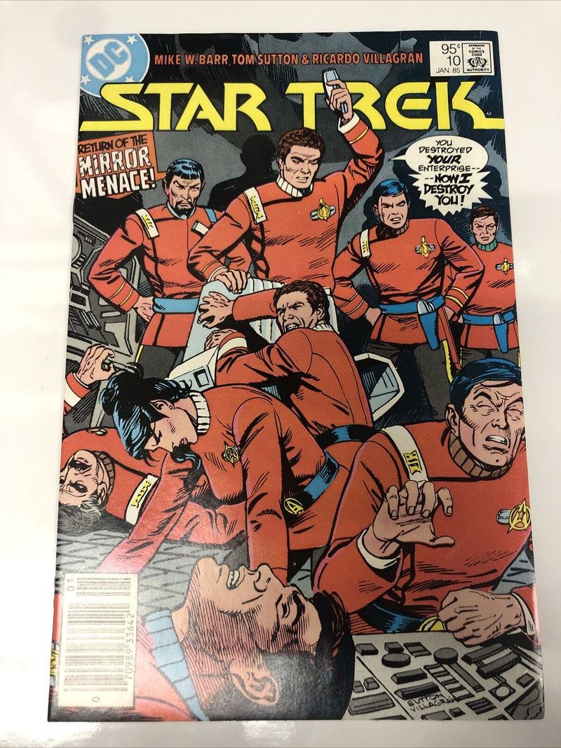 Star Trek (1984)