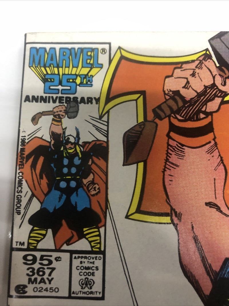 Thor (1986)