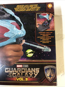 Guardians Of The Galaxy (2023) Vol